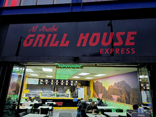 Photo of AL ARABI GRILLHOUSE EXPRESS - 100B Bull St, Birmingham B4 7AA